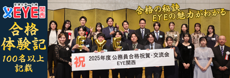 ���i�̌��L